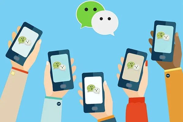 我想买微信号，哪里有出售微信号的？